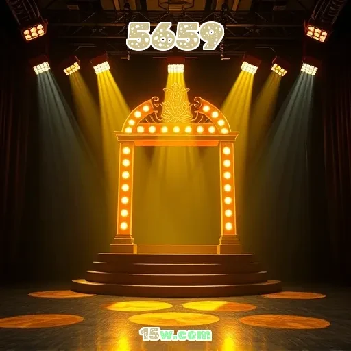 5659 Plataforma